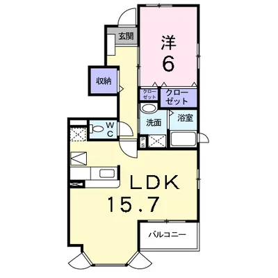 アルドーレⅠ