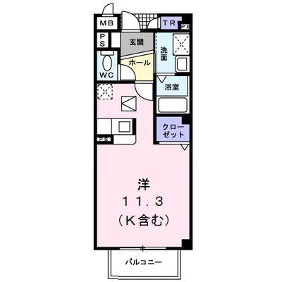 マルベリーⅡ