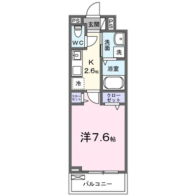 ヒカルサ静岡田町