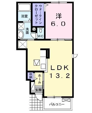 サウス ウィンド A