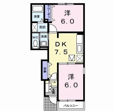 サンリット Ⅰ