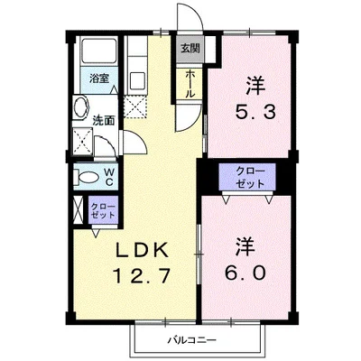アルカディア新開