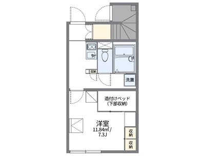 レオパレスすみだⅢ
