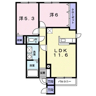セレブレート和弐番館