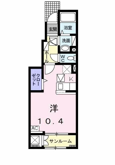 パール・コート