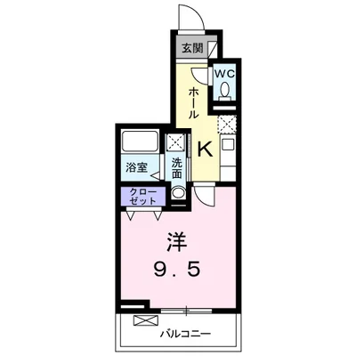 エスペランサ八日町