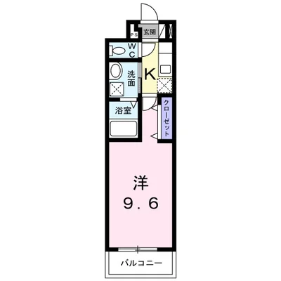 リオ