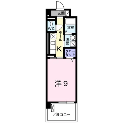 ROOT・ONE