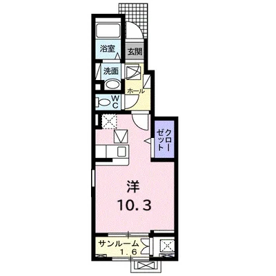 ヴィラージュ ルリ