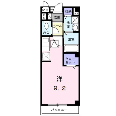 エスポワール I