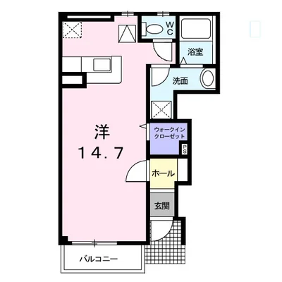 パークサイド井田