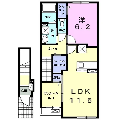 シャンポール新居