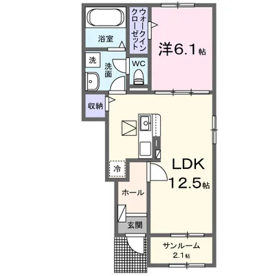 ピース・有沢