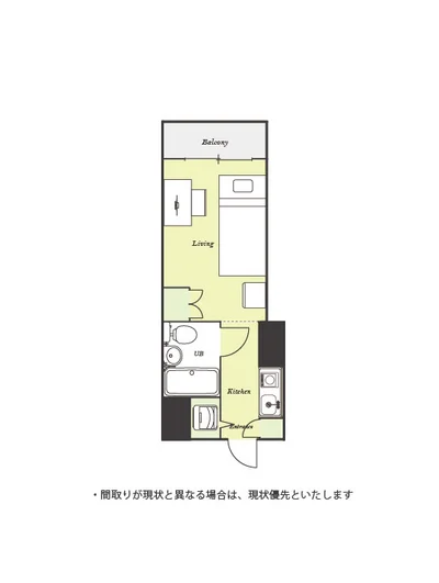 ユニオンマンスリー恵比寿1