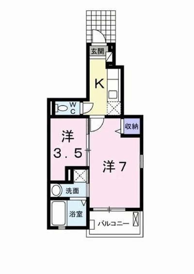 クラール