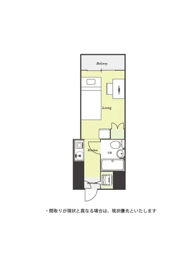 ユニオンマンスリー恵比寿1