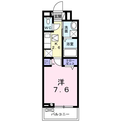 シャルモン深野 East