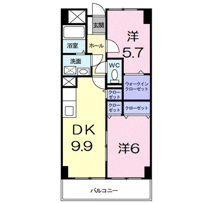 アメニティ屋島
