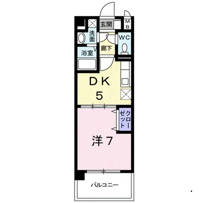アンジュメゾン