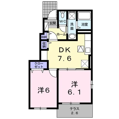 エヴァーグリーン仁比山　Ⅱ