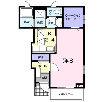 サンパティーク
