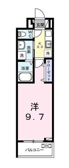 エポック
