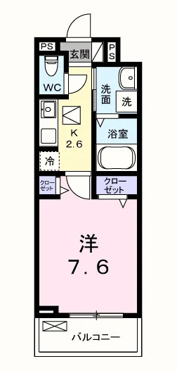 メイプルテラス みずほ