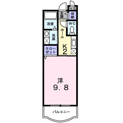 マンションあかやま