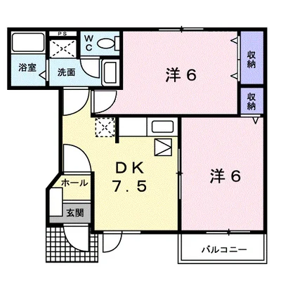 サンドミールA