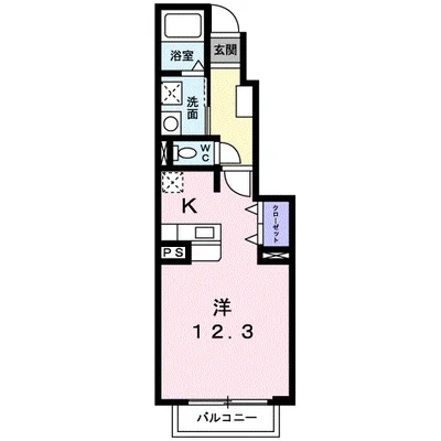 プリムローズトモ　Ａ