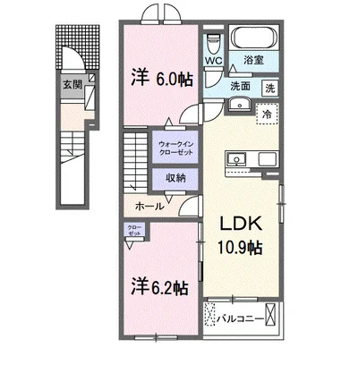 ラヴィベールアイ Ⅱ