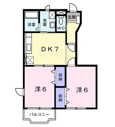 ソル ラング弐番館