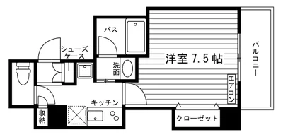 nextage.Ⅰ【😊オープン記念特別キャンペーン中😊】