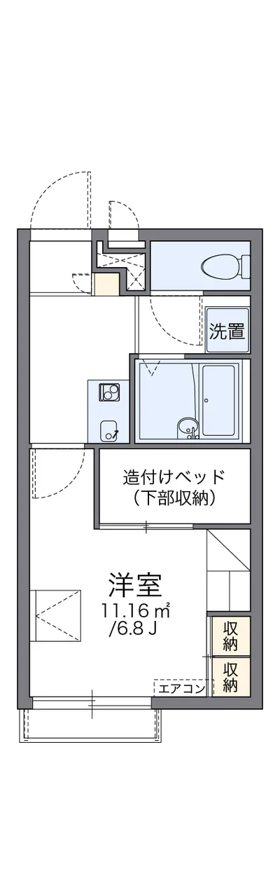 レオパレスミレット57