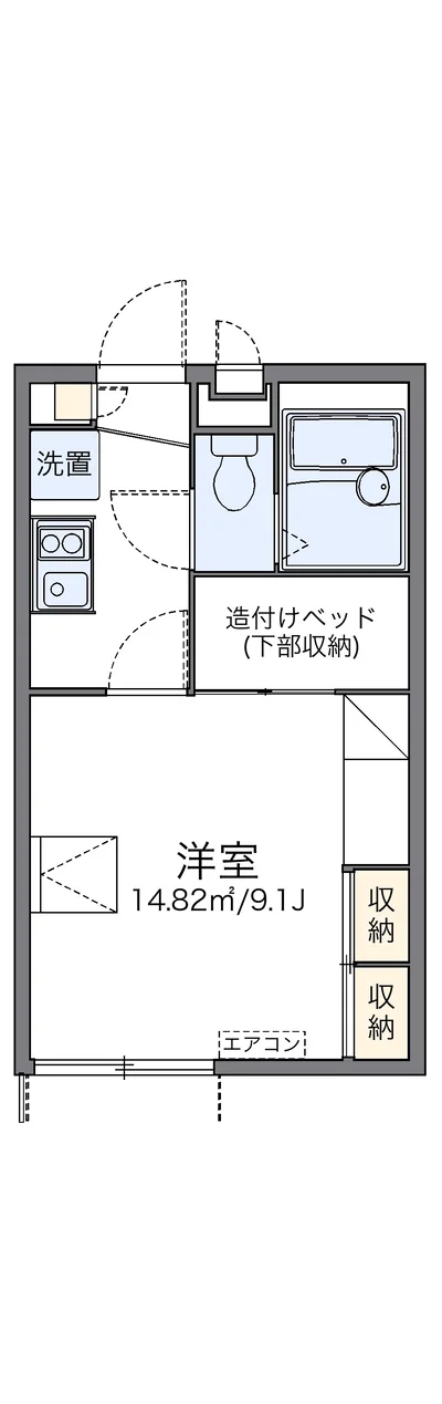 レオパレスOshima