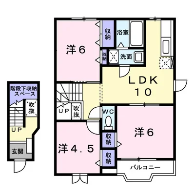グリーンハイツCHIBA