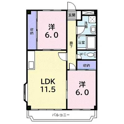 ダイヤモンドエクセル