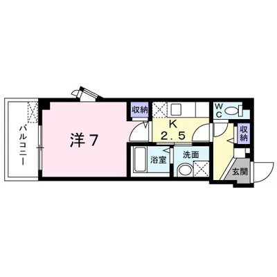 セモア中山