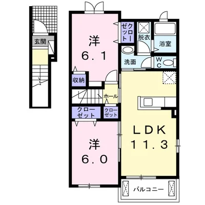 オリーブⅡ
