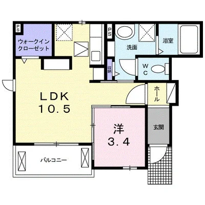 ディアーテA