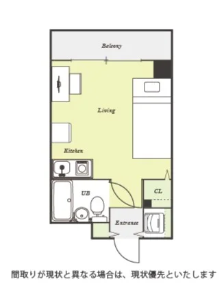 ユニオンマンスリー大森４