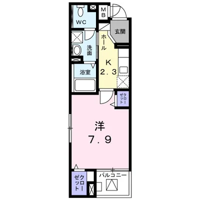 ルミソラーレ