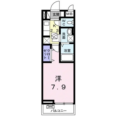 フレイム