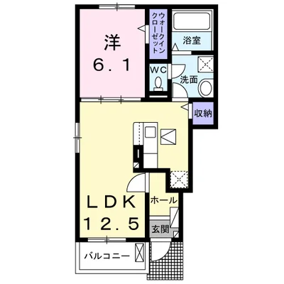 ボヌール花中館　Ⅱ