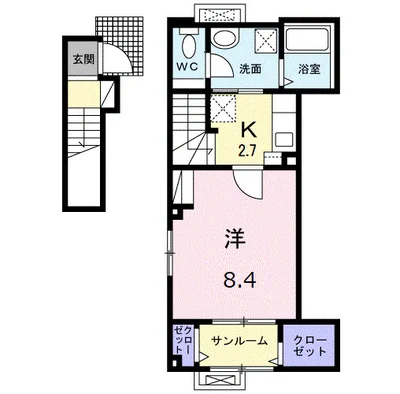 サラ