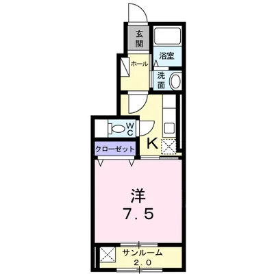カミーリア峰