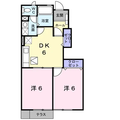 プレステージ