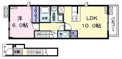T・PLACE Ⅲ