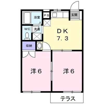 ユートピア越津