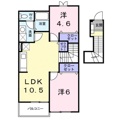 フロントパーク こうか